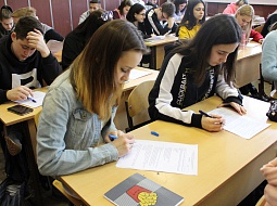 �������� ��������� ���������� � �������������������