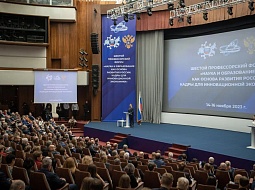 VI ������������� �����