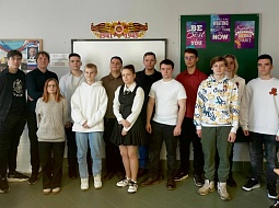 ��������������� ����������� ��. �.�. ������� ���������� ������ �� ���������� ����������� � ����� � ����� ������ 