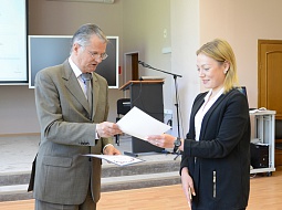 � ������������ ������ ��������� ����������� ������������