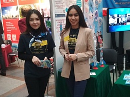 ��������������� ����������� �� �������� ������������ � �������