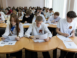 �������� � ���������� �������� �������� �������� ������� 2026