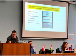 � ��������������� ������������ ������ ������� ����������� ������ �������������� ��������������.