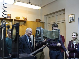 �����������-������������ ������� �� ������� ������� ��������� ������� ���� ��� ��. �.�. ������������