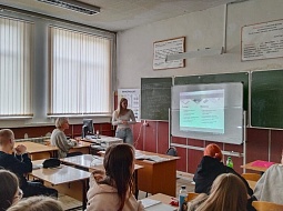 ������������� ������ ���������� �����������