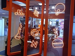 �������� ���� �� 31-� ������������� ������������������ �������� ��������-2024� 