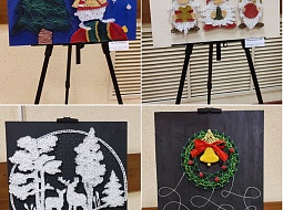 ��������� � ������ ����!