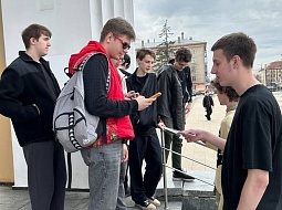 ���� �������� ������ � ������ �������� 