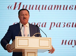 ����� ������� �.�. ������� ������ ������� ����������� ������������