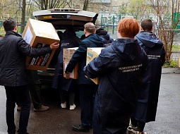 ��������������� ����������� ��. �.�. ������� ������� ������������ ������ � ������ ����� ����� ��� ������!�