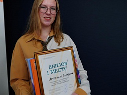 ������ ��������� ��������� � �������� �������� ������������PRO�