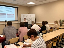 ������ ��� �� ������� ������������ � ���������� ��������� ����������-�����������