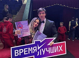 ���� ��������� � ������ ��� ������� �����!