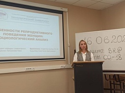 ������ ��� �� ���������� �� ������� ���