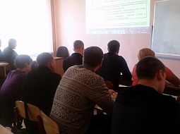 ������� ������� ��������������� �����