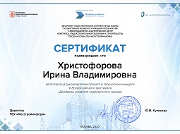 ������� ������� �� ������