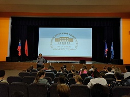 �������� ����� ��������� �������� � ���������� � �������� ������������ �������������� � ����������