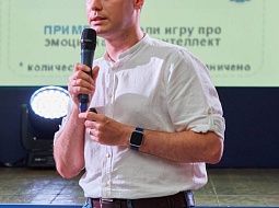 �������������� ������ �� ��������� �������� � ������������� �������������� � ��������������� ������������ ��. �.�. �������