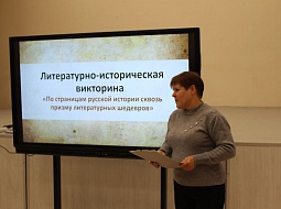 � ��������� ������ �����������-������������ ���������