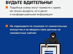 ������� ������