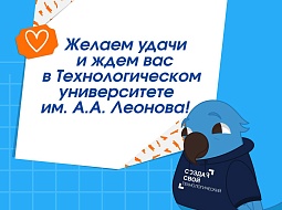 ����� ������� ����� ��� ������� ���������� 11 ������ � ����� ������� ���