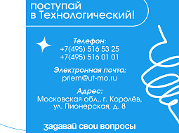 ��� ���, ��� ��������� �� ������� ��������