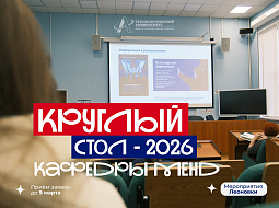 ������������ ������� ���� ����������������� �������� ���������� ���������� � ����������� � ����������� ������������� � ������������