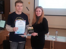 ������� ���������������� ������������ � ���������� ������������� ���������������� �������� �� ����������� �����