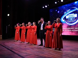 ���������� � �������� 2023