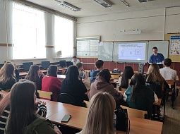 �������� � ���������� �������� ���������������� ������������ � ��������� ����� ������� ���������� ����������� ��� ����� � ������� 2023 ����