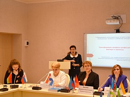 VI ������������� ������-������������ ��������-����������� �������������� ���������� � ����������� �����������