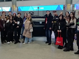 ������� � ������������� �������� �CLEAN EXPO�