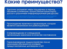 ������� �������� � ��������������� ������������ ��. �.�. �������. 