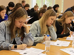 �����, ����� �������: ������� ������ � ��������������� ������������ ��. �.�. �������