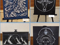 ��������� � ������ ����!