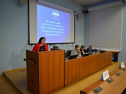 ���� �������� ������ � ������������