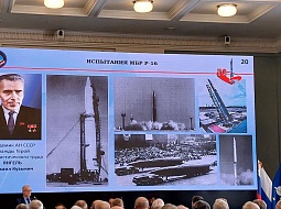 ��������� �������� � 70 ���