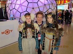 ��������������� ����������� �� ����-2018