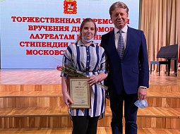 ��������� ������������ ‒ ������� ������� ��������� ����������� ���������� �������