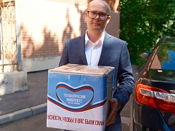 ��������������� ����������� ���������� ����������� � ����� ����� ��� ������