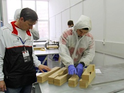 ����� � ������������� ���������� �������� ��������������