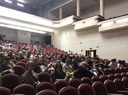 ��������� ��������� ��� ��. ��������