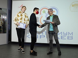 � ������������ ������ ������� �� ��������� ������������ ��� ���������