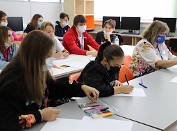 �����������, ������!� � ��������������� ������������