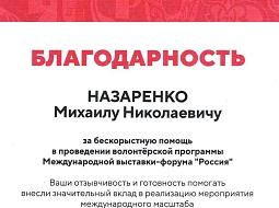 ������ ������ � �� ����! 