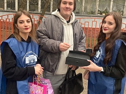 ������ �������� � ������������