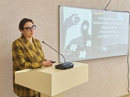 ������� ���� �������������: ������������ � ���� ���������� � �������� ������������