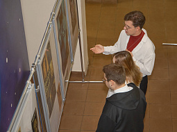 � ������ �����, ���� ���������