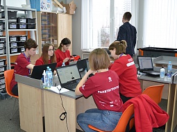 �������-2020�. ������� �������