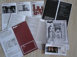 �������� ������� ������� �������� ���������� �����